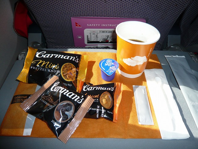 機内食 QF532