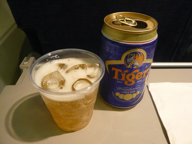 tiger
