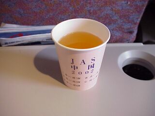 JAS アップルジュース