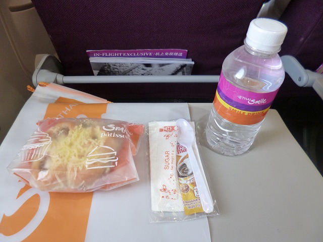 機内食