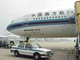 CZ389　中国南方航空