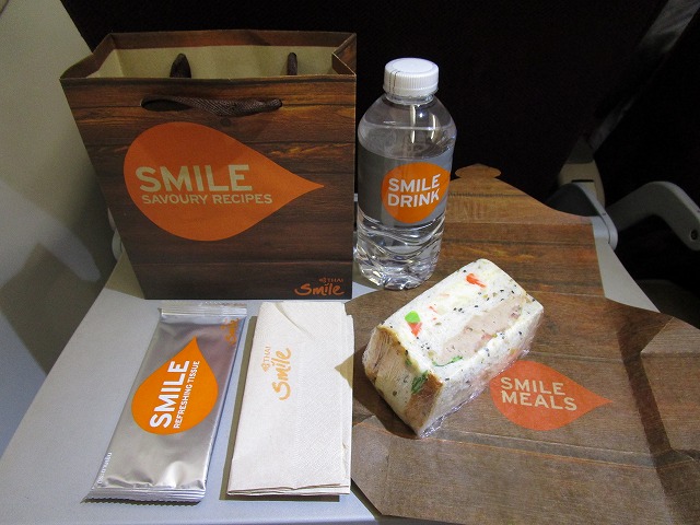 タイスマイル 機内食