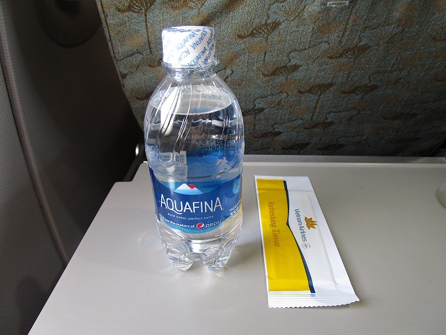 AQUAFINA