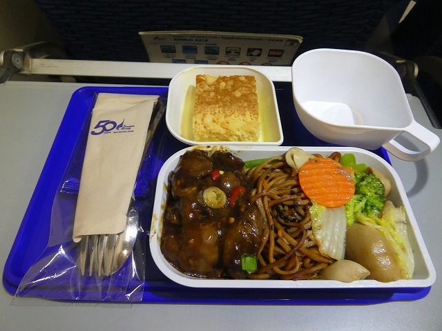 機内食