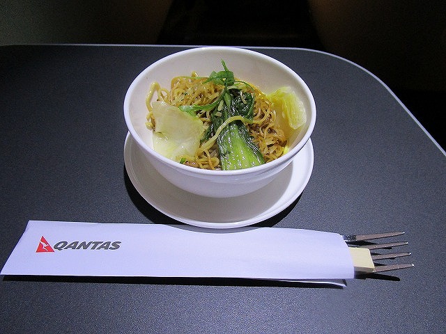 卵麺