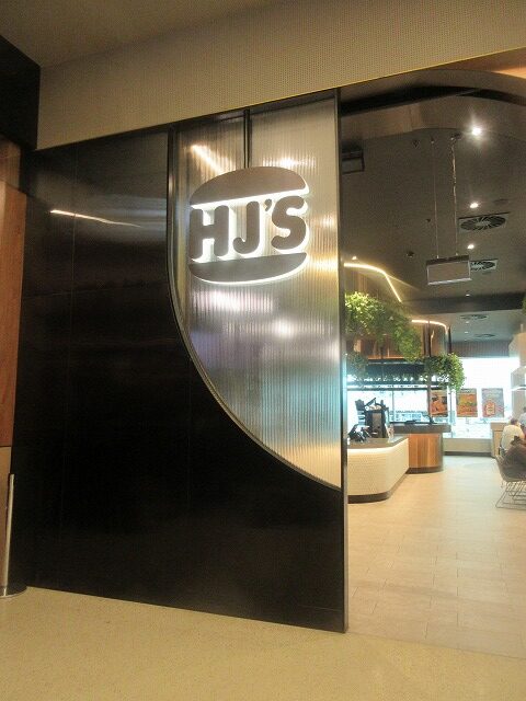 HJ’S