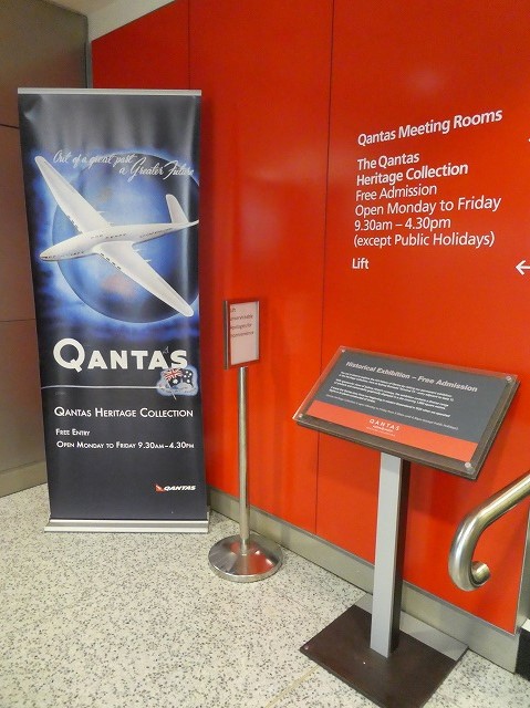 Qantas Heritage Collection