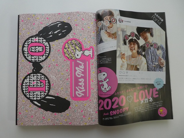 2020♡LOVEメガネ