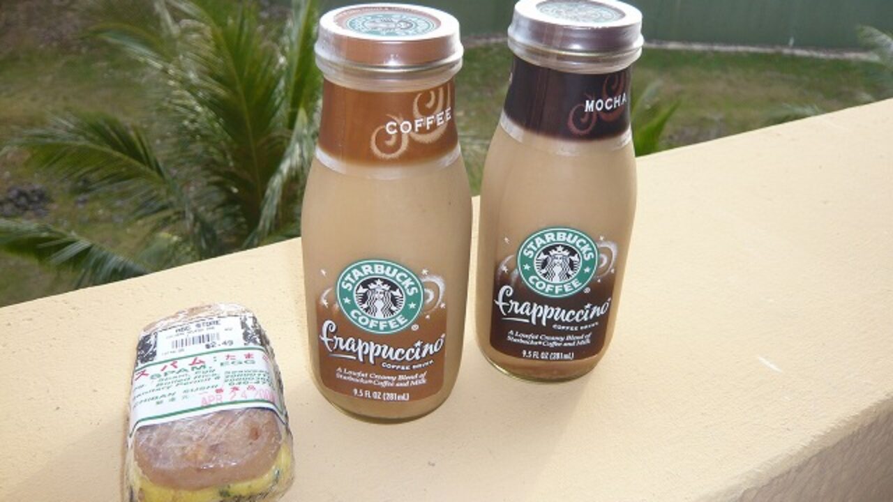 グアムでスターバックスとスパムおにぎりの朝食 Frequent Flyer