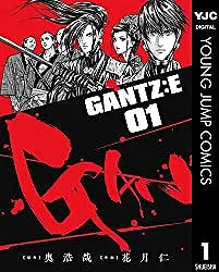 ガンツ Gantz の正体 アニメ最後 電車にバン 結局何が言いたかったのか を考察 Frequent Flyer