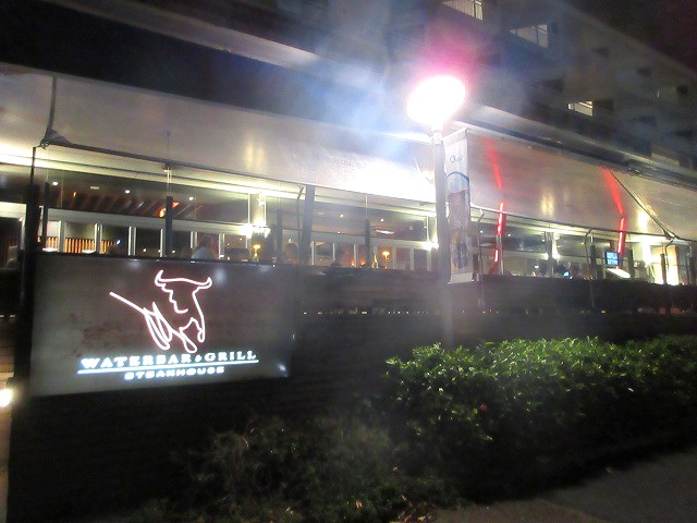 WATERBAR ＆ GRILL STEAKHOUSE
