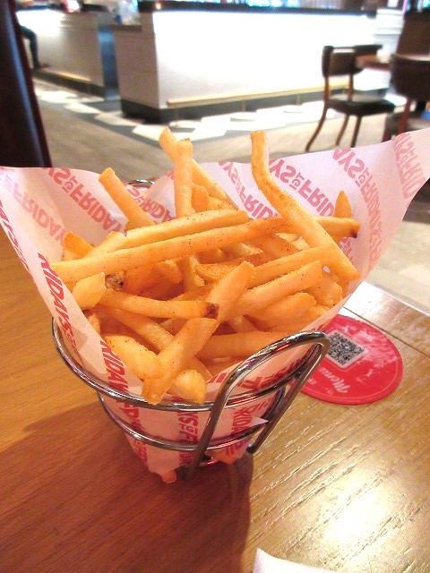 Shoestring fries