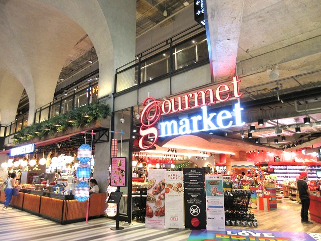 Gourmet Market