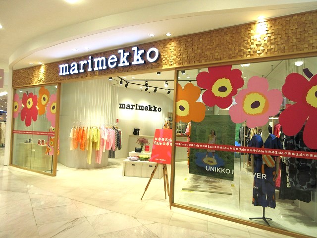 marimekko