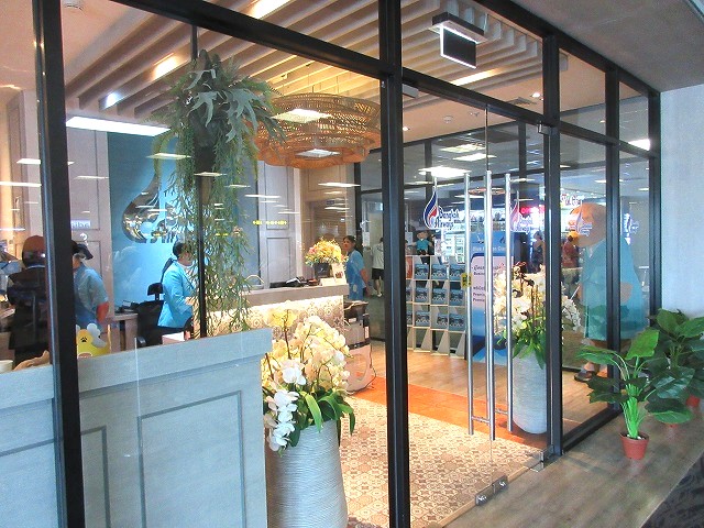 Bangkok Airways Blue Ribbon Lounge