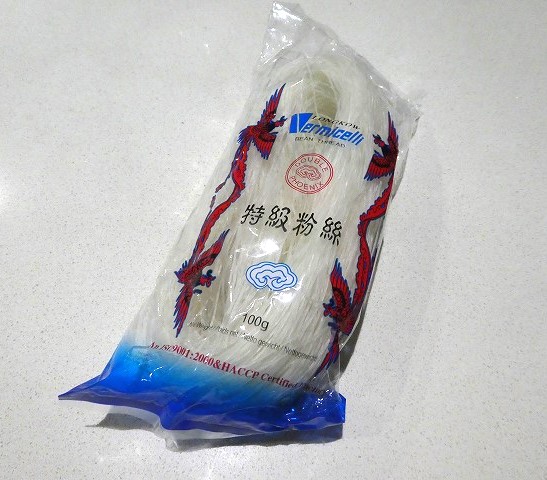 春雨＄1（約95円）