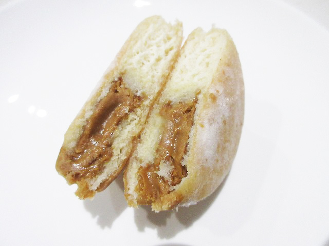 Biscoff McPop