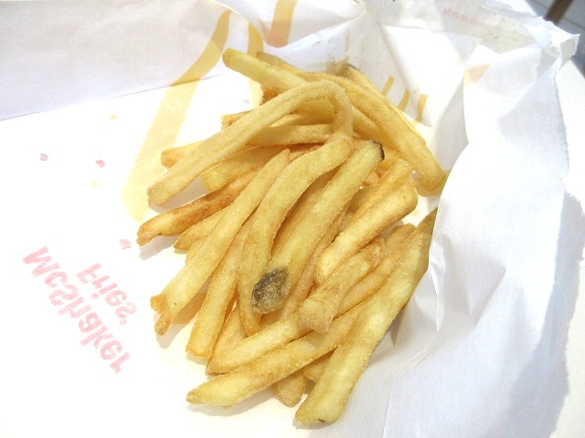 McShakerFries ベジマイト味