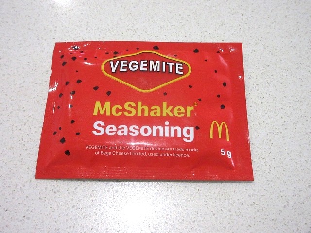 McShaker Seasoning