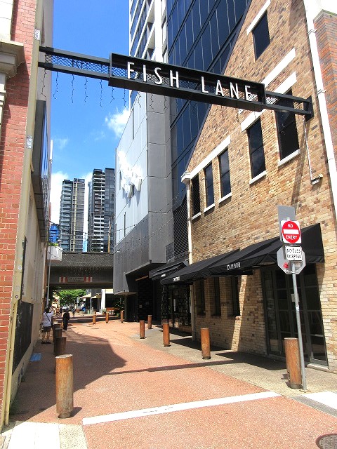 Fish Lane