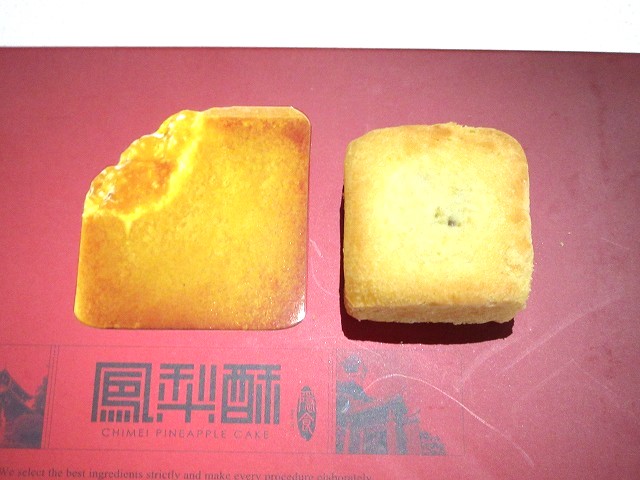 奇美パイナップルケーキ