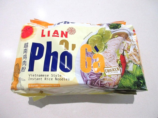 PHO Ga