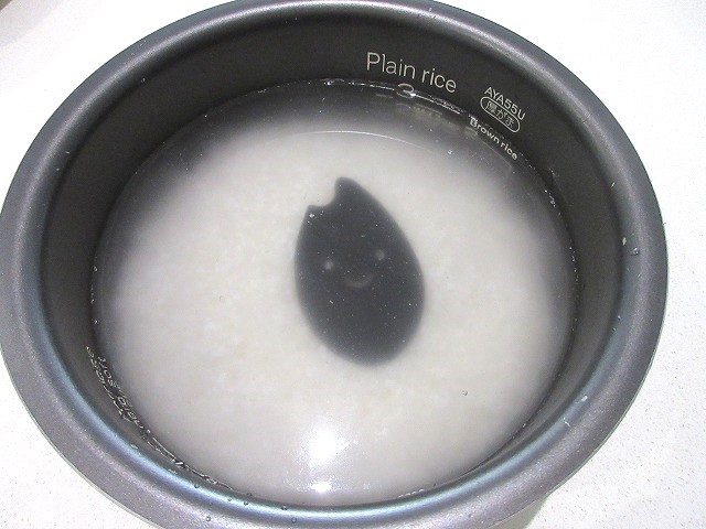こめつぶちゃん
