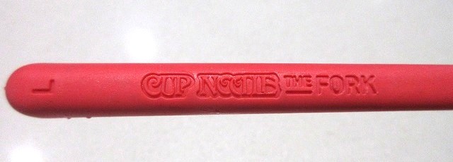 左利き用専用フォーク