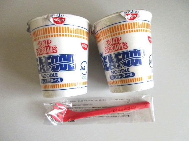 カップヌードル専用フォークプレゼントキャンペーン