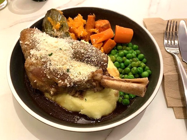 SLOW BRAISED LAMB SHANK