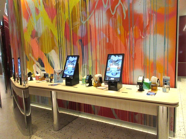 ibis Styles Sydney Central