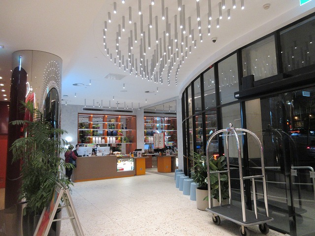 ibis Styles Sydney Central