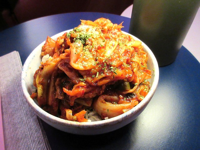 FRIED KIMCHI