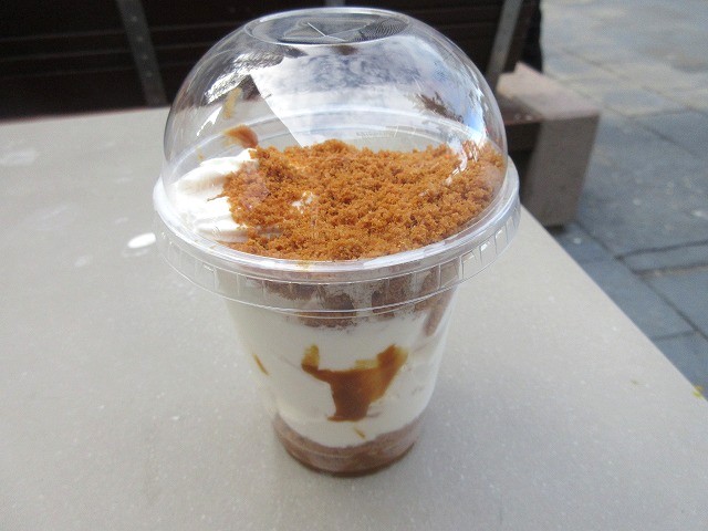 STORM(Biscoff)