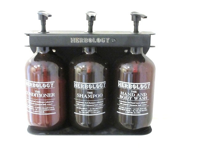 Herbology