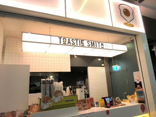 Toastie Smith