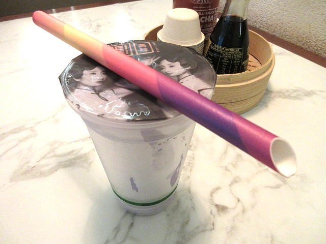 バブルティー