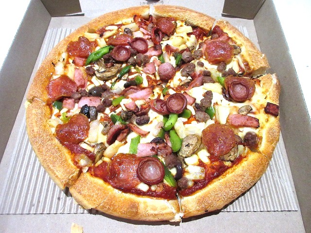 Super Supreme　＄16.45