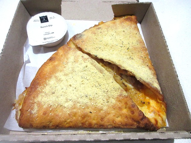 Buffalo Chicken Melts $6.95
