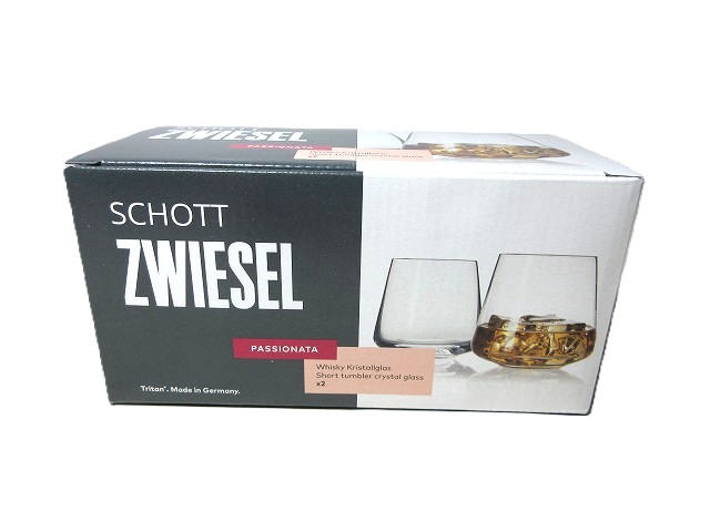 Short Tumblers 340ml | 2 Pack  $22 (22 credits)
