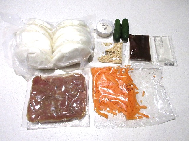 Char Siu Pork Bao Bunsに入っているもの
