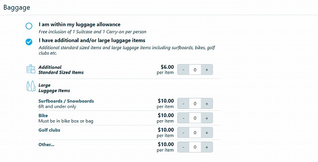 CON-X-ION 追加荷物