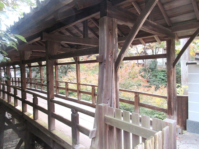 偃月橋（えんげつきょう）
