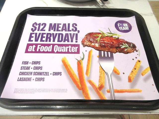 ゴールドコースト カジノ