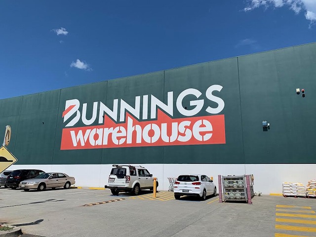 Bunnings(バニングス)