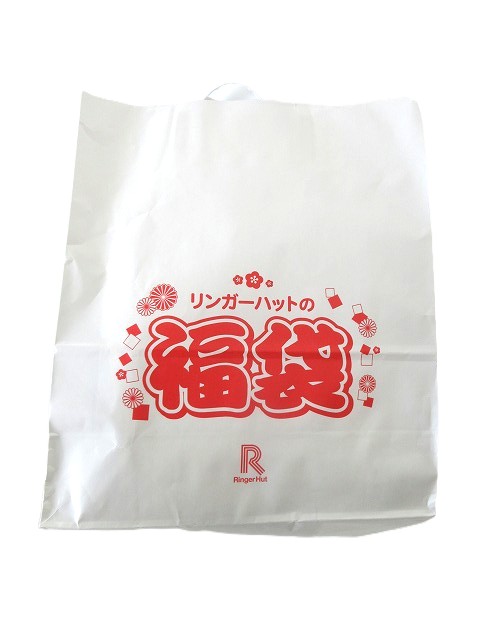 リンガーハットの福袋2026