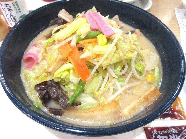 野菜たっぷりちゃんぽん