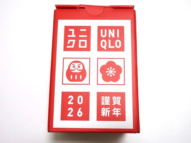 ユニクロ新年祭2026