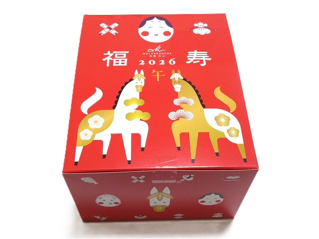 福寿箱 「お多福」2026 [MALEBRANCHE(京都 北山 マールブランシュ)