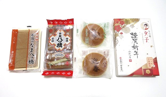 井筒八ツ橋本舗の福袋1,080円